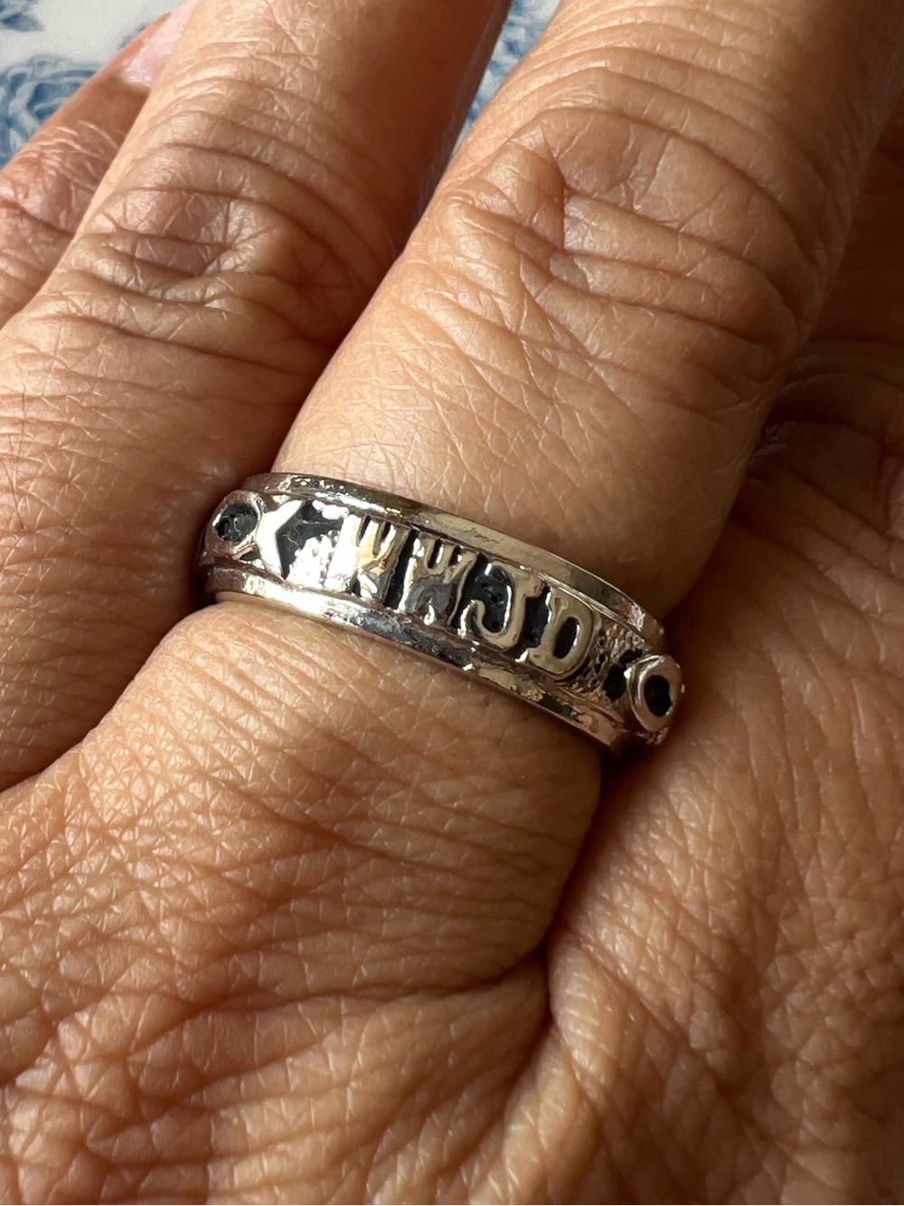 Mens Ring Size 9.75 WWJD Black Enamel Faith Band Ring #9754 Unisex